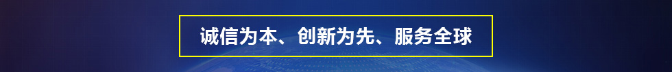设备分类