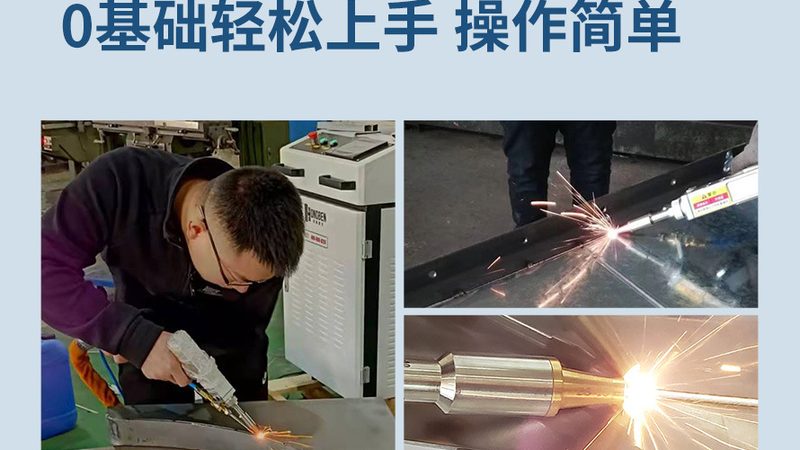 管材激光切割机：揭秘其加工领域的广泛应用